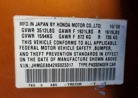2009 Honda Fit Sport from USA, damaged, VIN JHMGE88429S023317